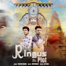 Ringus Me Plot